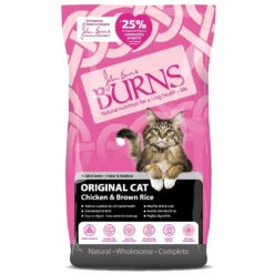 Burns Chicken & Brown Rice Dry Cat Food - 2kg By Burns -Cat's Store Burns Chicken Brown Rice Dry Cat Food 2kg 3