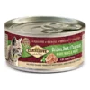 Carnilove Chicken Duck Phesant Wet Cat Food Tins - 12 X 100g By Carnilove