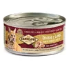 Carnilove Chicken & Lamb Wet Cat Food Tins - 12 X 100g By Carnilove