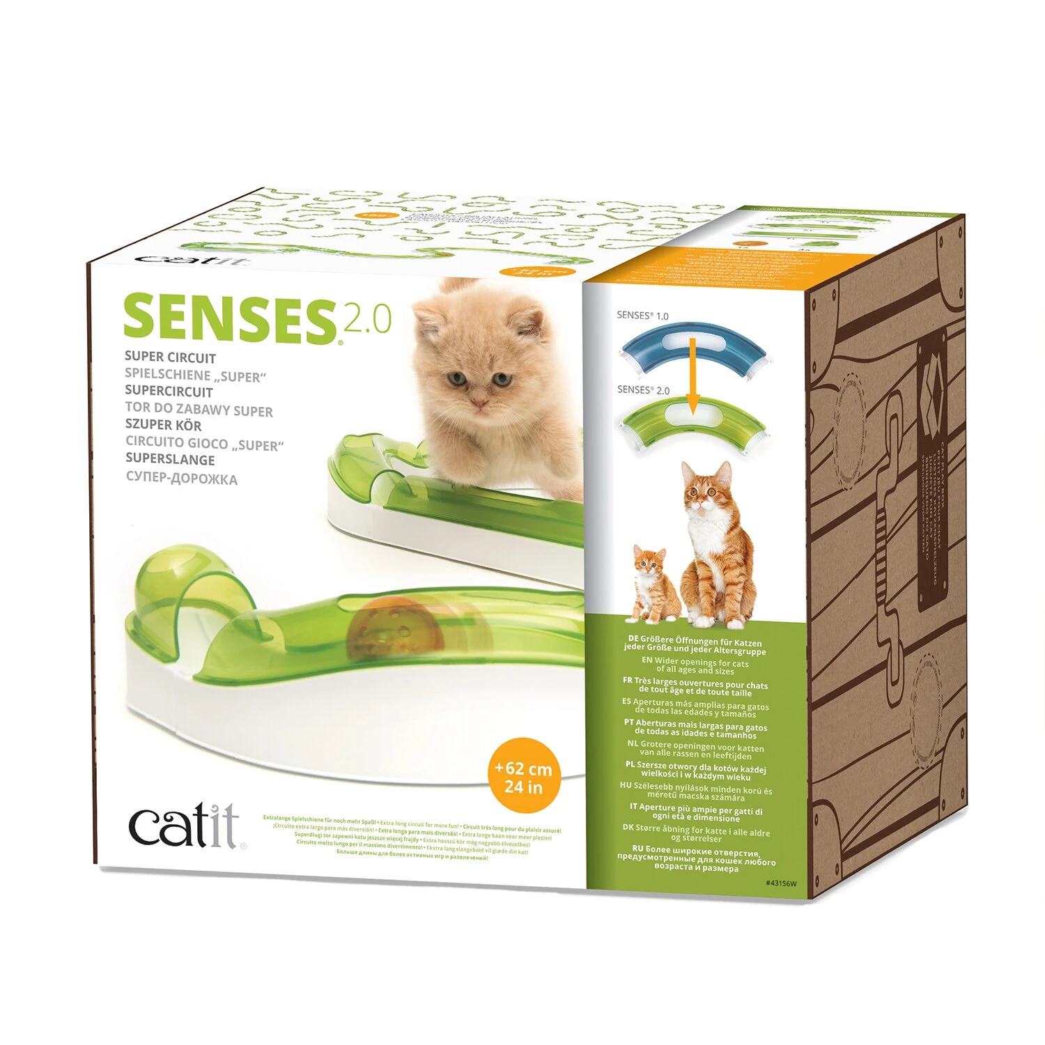 Catit Senses 2.0 Super Circuit For Cats By Catit 1 Catit Senses 2.0 Super Circuit For Cats By Catit