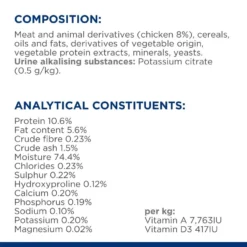 Hill's Prescription Diet C/D Multicare Minced With Chicken Cat Food Cans - 24 X 156g By Hills Prescription Diet 21 Hill's Prescription Diet C/D Multicare Minced With Chicken Cat Food Cans - 24 X 156g By Hills Prescription Diet -Cat's Store Hills Prescription Diet C D Multicare Minced with Chicken Cat Food Cans 24 x 156g 9