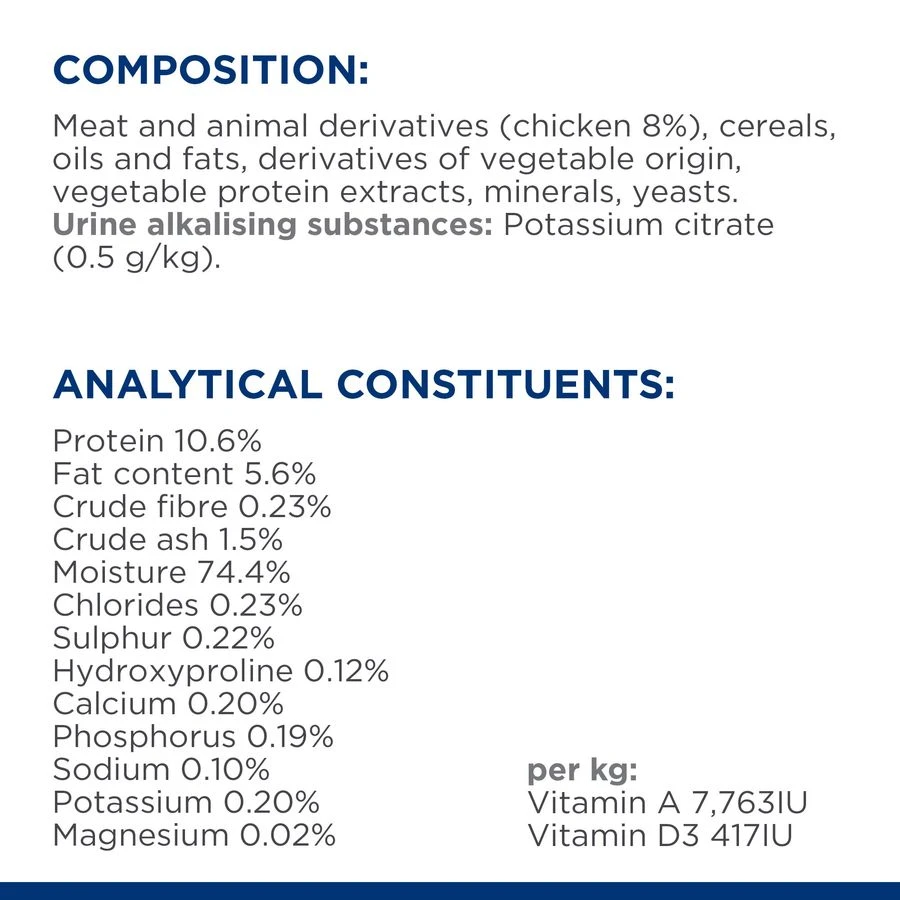Hill's Prescription Diet C/D Multicare Minced With Chicken Cat Food Cans - 24 X 156g By Hills Prescription Diet 11 Hill's Prescription Diet C/D Multicare Minced With Chicken Cat Food Cans - 24 X 156g By Hills Prescription Diet - Image 11