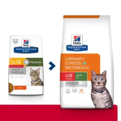 Hill's Prescription Diet C/d Urinary Stress + Metabolic With Chicken Dry Cat Food - 1.5kg By Hills Prescription Diet -Cat's Store Hills Prescription Diet C D Urinary Stress Metabolic with Chicken Dry Cat Food 1 5 kg 3