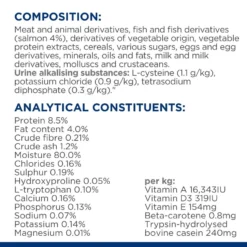 Hill's Prescription Diet C/D Urinary Stress Salmon Cat Pouches - 12 X 85g By Hills Prescription Diet -Cat's Store Hills Prescription Diet C D Urinary Stress Salmon Cat Food Pouches 12 x 85G 9