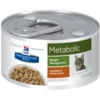 Hill's Prescription Diet Metabolic Stew With Chicken And Vegetables Wet Cat Food Cans - 24 X 82g By Hills Prescription Diet