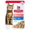 Hill's Science Plan Light Fish Multipack Cat Pouches - 12 X 85g By Hills
