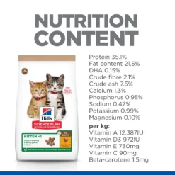 Hill's Science Plan No Grain Kitten Dry Cat Food - 1.5kg By Hills -Cat's Store Hills Science Plan No Grain Kitten Dry Cat Food 1 5kg 4