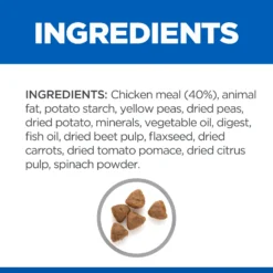 Hill's Science Plan No Grain Kitten Dry Cat Food - 1.5kg By Hills -Cat's Store Hills Science Plan No Grain Kitten Dry Cat Food 1 5kg 7