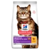 Hill's Science Plan Sensitive Stomach & Skin Dry Cat Food - 7kg By Hills