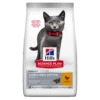 Hill's Science Plan Sterilised Kitten Dry Food With Chicken - 1.5 Kg By Hills