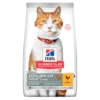 Hill's Science Plan Young Adult Sterilised Chicken Dry Cat Food - 3Kg By Hills