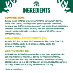 James Wellbeloved Adult Oralcare Turkey Cat Food -10kg By James Wellbeloved -Cat's Store James Wellbeloved Adult Oralcare Turkey Cat Food 10kg 6