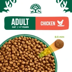 James Wellbeloved Cat Adult Chicken - 1.5kg By James Wellbeloved -Cat's Store James Wellbeloved Cat Adult Chicken 1.5kg 8