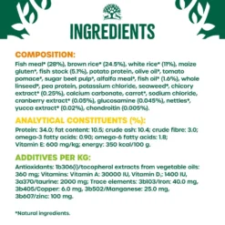 James Wellbeloved Fish Light Adult Dry Cat Food - 4kg By James Wellbeloved -Cat's Store James Wellbeloved Fish Light Adult Dry Cat Food 4kg 7