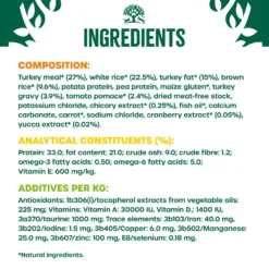 James Wellbeloved Kitten Complete Dry Cat Food Biscuits Turkey - 4kg By James Wellbeloved -Cat's Store James Wellbeloved Turkey Rice Dry Kitten Food 4kg 7