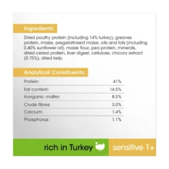 Perfect Fit Adult 1+ Sensitive Dry Turkey Cat Food - 7kg By Perfect Fit 11 Perfect Fit Adult 1+ Sensitive Dry Turkey Cat Food - 7kg By Perfect Fit -Cat's Store Perfect Fit Adult 1 Sensitive Dry Turkey Cat Food 7kg 5