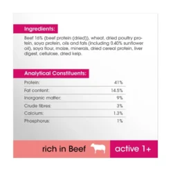 Perfect Fit Complete Dry Adult Cat Food Beef - 7kg By Perfect Fit -Cat's Store Perfect Fit Complete Dry Adult Cat Food Beef 7kg 4