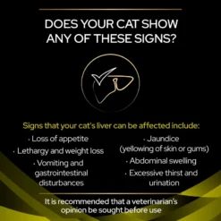 Pro Plan Veterinary Diet Feline HP ST/OX Hepatic Dry Cat Food - 1.5kg By Pro Plan Veterinary Diet -Cat's Store Purina Veterinary Diet Feline HP ST OX Hepatic Dry Cat Food 1 5Kg 4