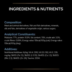 Pro Plan Veterinary Diet Canine/Feline CN Convalescence Wet Dog/Cat Food - 24 X 195g By Pro Plan Veterinary Diet -Cat's Store Purina Vetinary Diet Canine Feline CN Convalescence Wet Dog Cat Food 24 x 195G 99