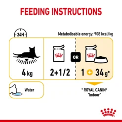 Royal Canin Adult Sensory Taste In Jelly Wet Cat Food Pouches - 12 X 85g By Royal Canin -Cat's Store Royal Canin Adult Sensory Taste In Jelly Wet Cat Food Pouches 12 x 85g 9