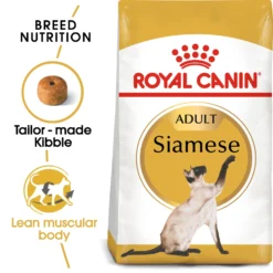 Royal Canin Siamese Dry Adult Cat Food - 2kg By Royal Canin