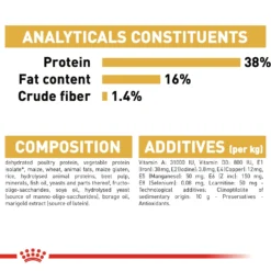 Royal Canin Siamese Dry Adult Cat Food - 2kg By Royal Canin -Cat's Store Royal Canin Siamese Dry Cat Food 2kg 2