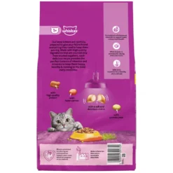 WHISKAS 1+ Adult Cat Dry Food With Chicken - 3.8kg By Whiskas -Cat's Store WHISKAS 1 Cat Complete Dry with Chicken 3.8kg 4