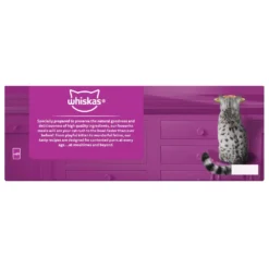 WHISKAS 1+ Mixed Menu Adult Wet Cat Food Pouches In Jelly - 40 X 85g By Whiskas -Cat's Store WHISKAS 1 Cat Pouches Fish Meaty Selection in Jelly 40x85g 4